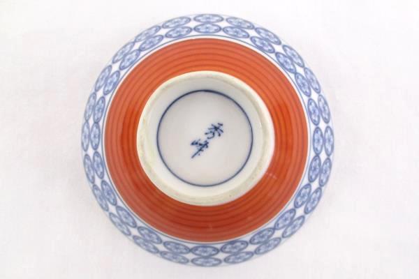 Swedemom Ceramic Soup Rice Bowl Blue Red Asian Design Pedestal Ceramic Soup Rice Bowl Blue Red Asian Design Pedestal 4 75 Diameter