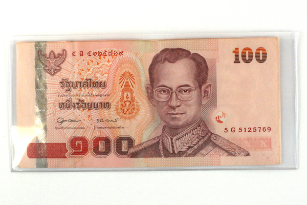 lot of two 100 baht banknotes from thailand