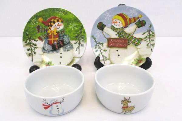 Lot of 4 Mixed Christmas Holiday Dishes 4&quot; Berry Dessert Bowls 6