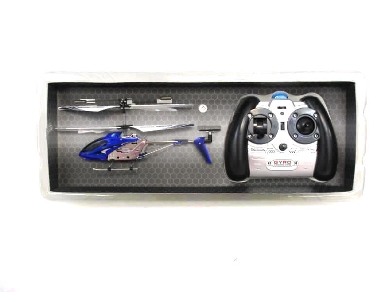 3 channel infrared gyrocopter